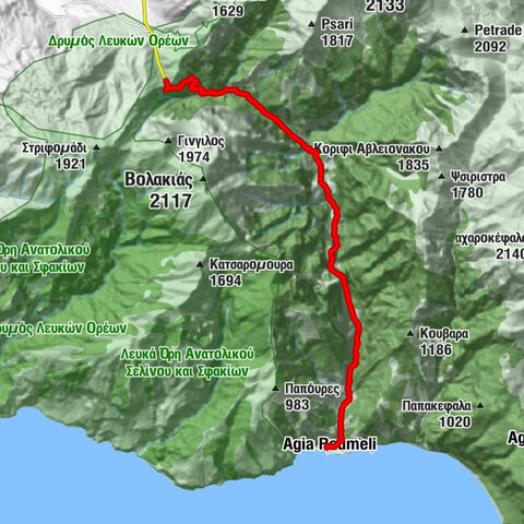 Samaria Gorge