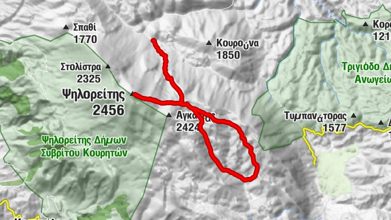 Λάκκος του Μυγερού - Ψηλορείτης - Seli - Mitata