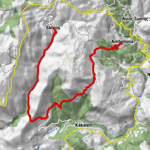Αμπελιώνα - Άγιος Βασίλειος - Αγια Μαρίνα - Σκληρός