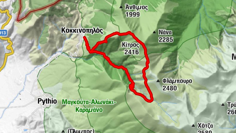 Κοκκινοπηλός - Ρούδι - Γρέκι Τσαμπά - Κίτρος