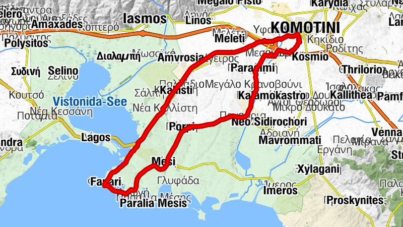 Κομοτηνή - Σχολή Αστυνομίας - Παλλάδιο