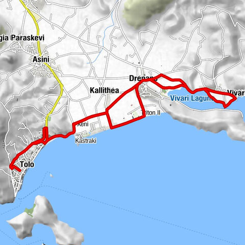 Τολό - Asinin Te - Taverna Greek Paradise - Αγίων Αδριανού και Ναταλίας