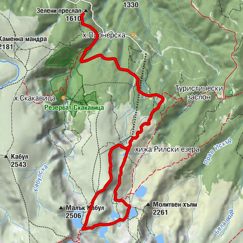 Зелени преслап - хижа Рилски езера - Кюстендил